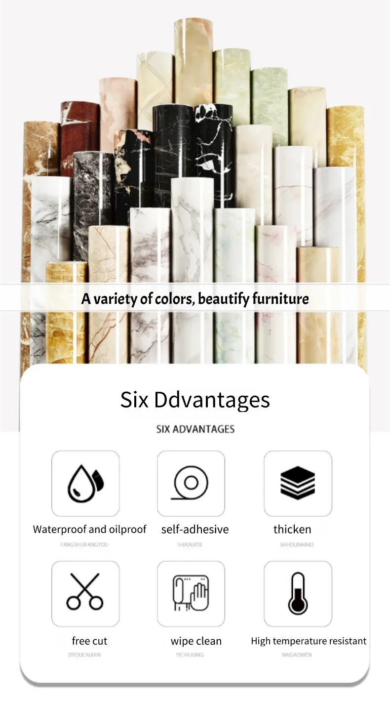 Marble Effect Oil-Proof Sticker